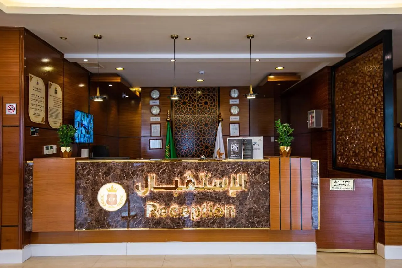 Granada Palace Inn Riyadh 3*,  Saudi Arabia
