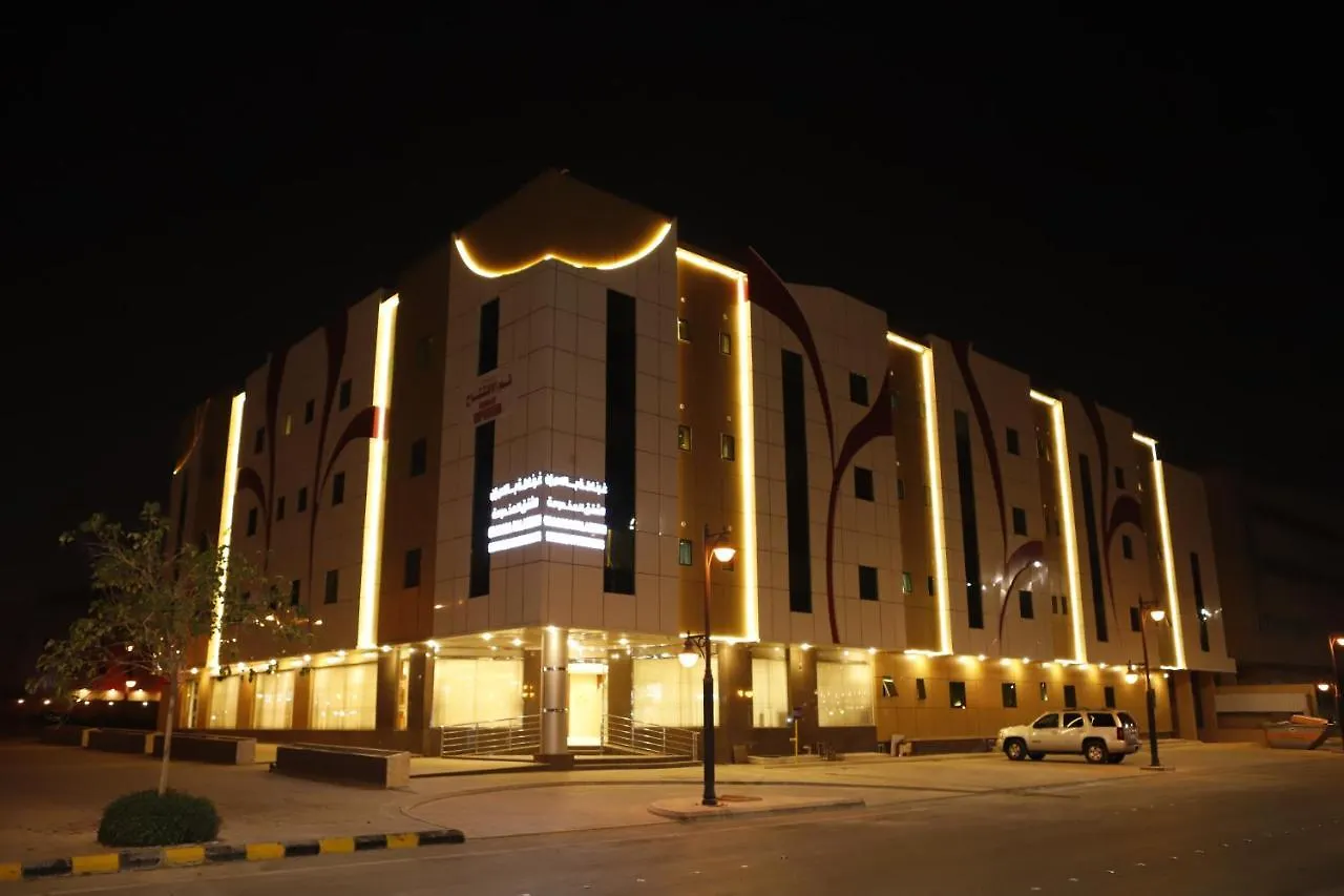 Granada Palace Inn Riyadh 3*,