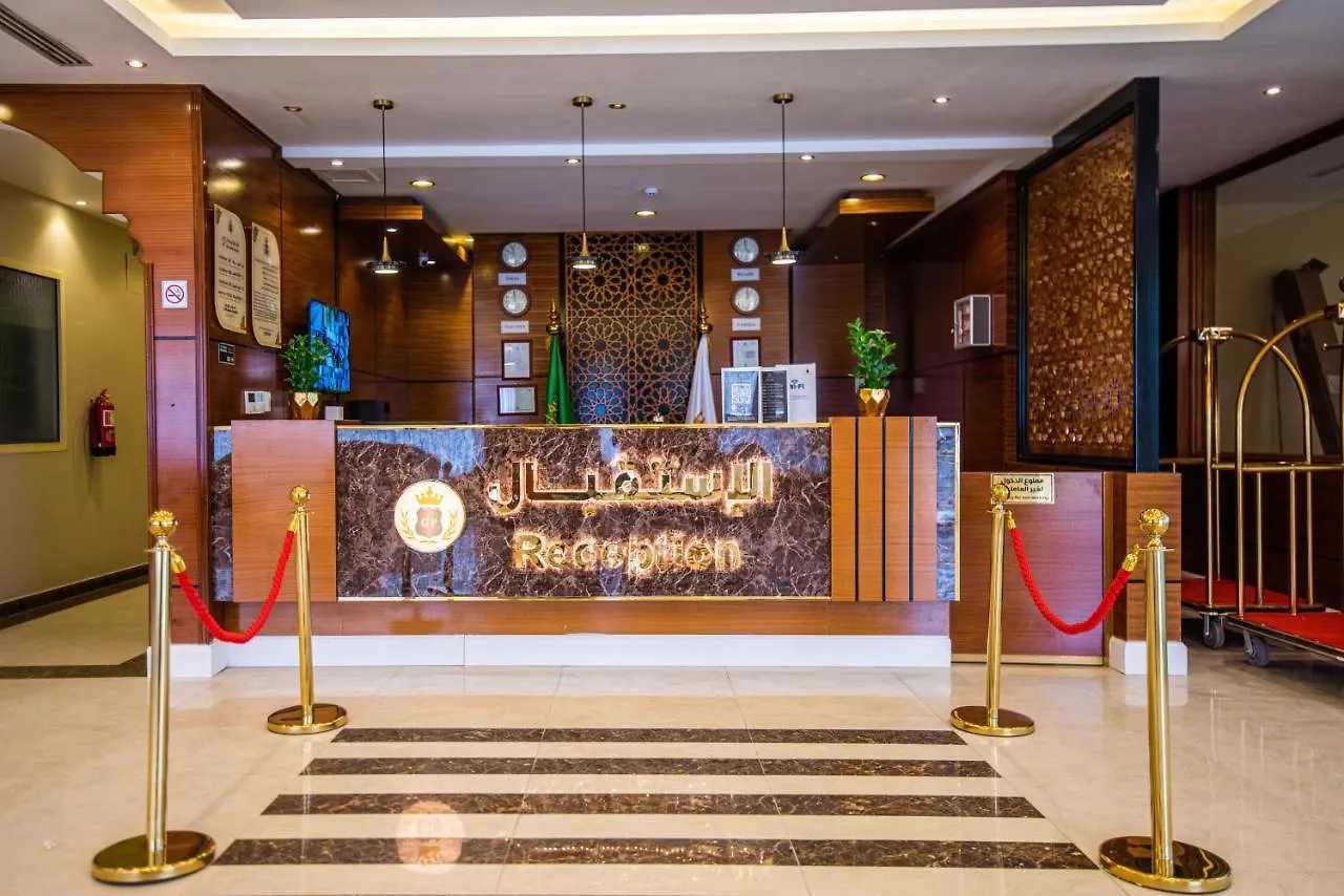 Granada Palace Inn Riyadh