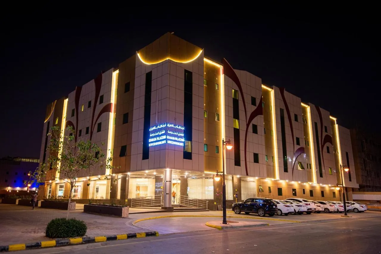 Granada Palace Inn Riyadh