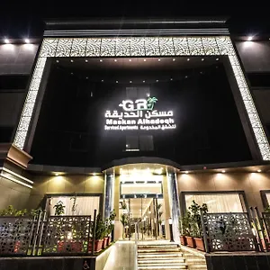 شقة فندقية Garden, الرياض