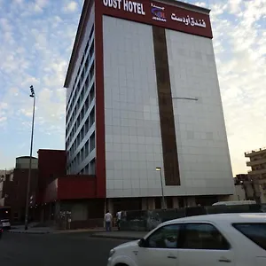 تحقق من التوفر
