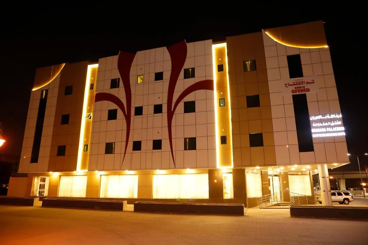 Granada Palace Inn Riaad Aparthotel