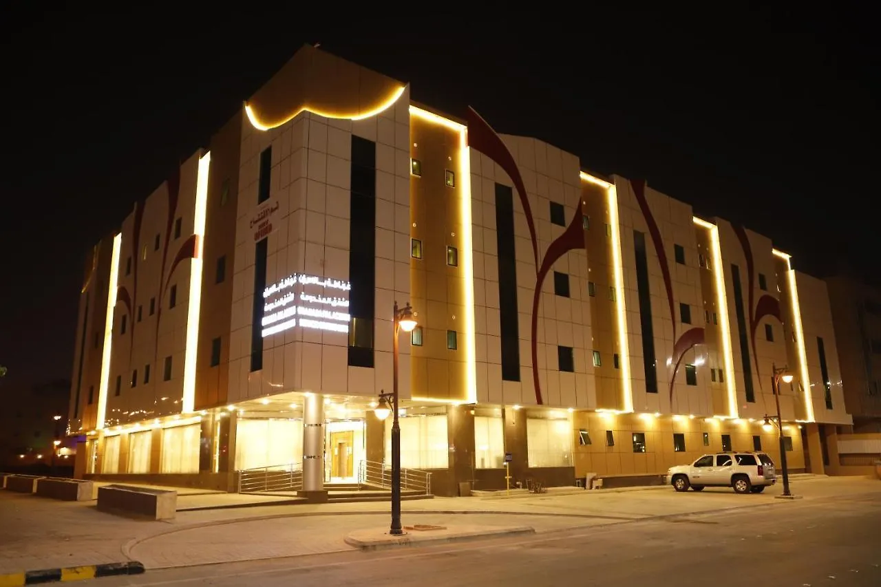 Aparthotel Granada Palace Inn Riaad