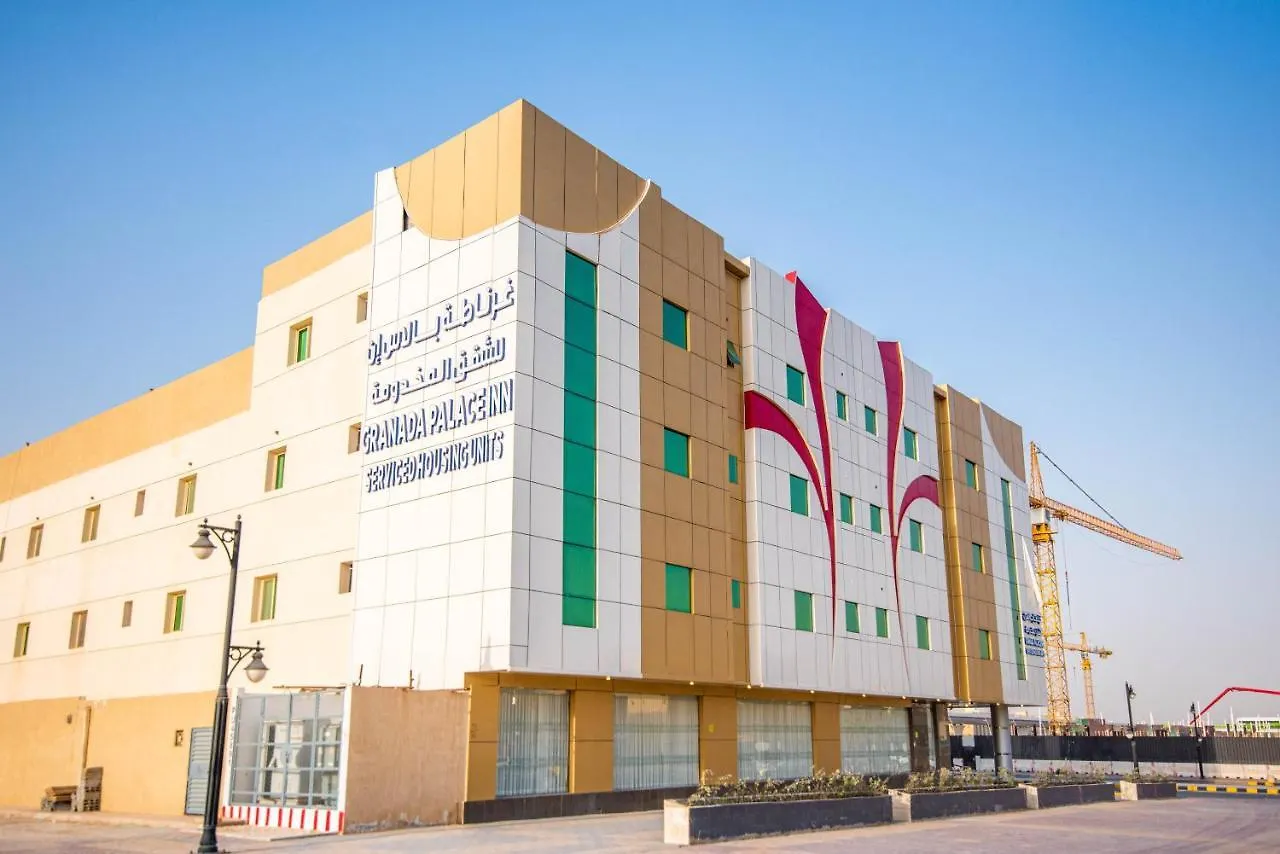 Granada Palace Inn Riyadh