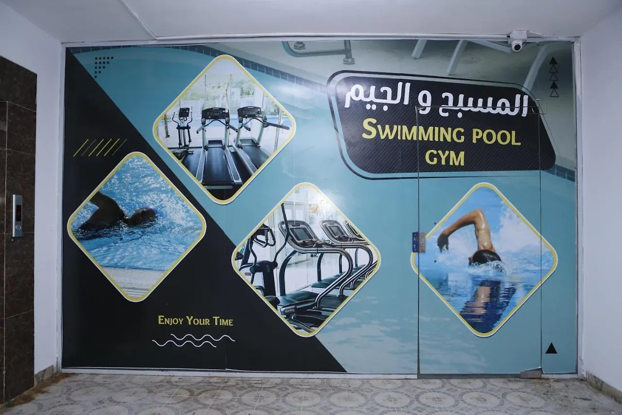 *** شقة فندقية الرياض Granada Palace Inn غرناطة بالاس إن المملكة العربية السعودية
